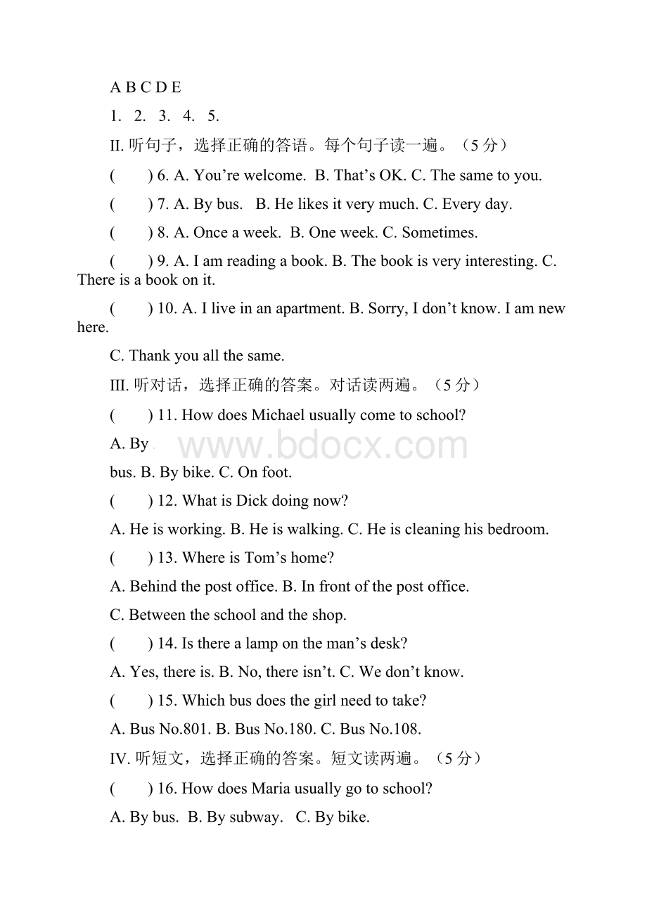 内蒙古阿鲁科尔沁旗天山第六中学学年七年级英语下学期期中试题 人教新目标版.docx_第2页