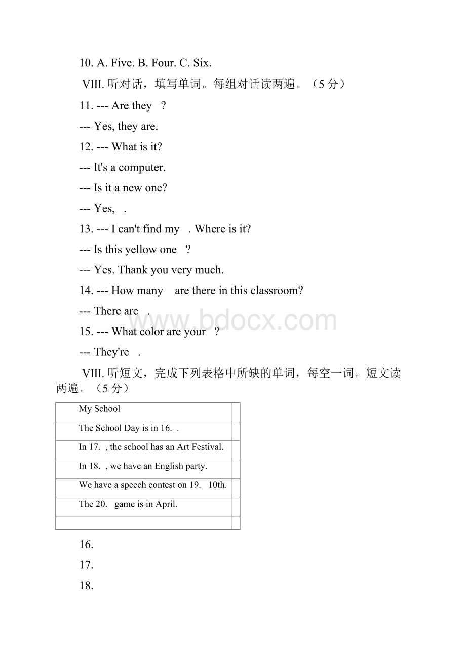 初中英语外研版七年级下册Module5Shopping单元练习资料讲解.docx_第3页