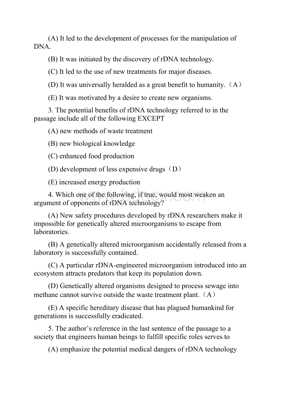 LSAT阅读0912.docx_第3页