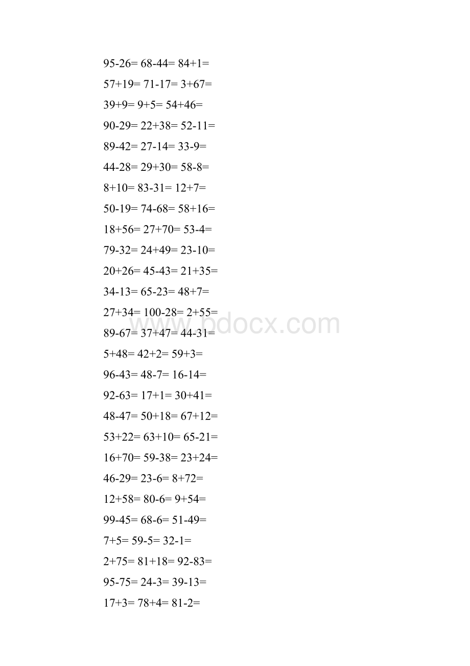 小学一年级下册数学口算题100以内.docx_第2页