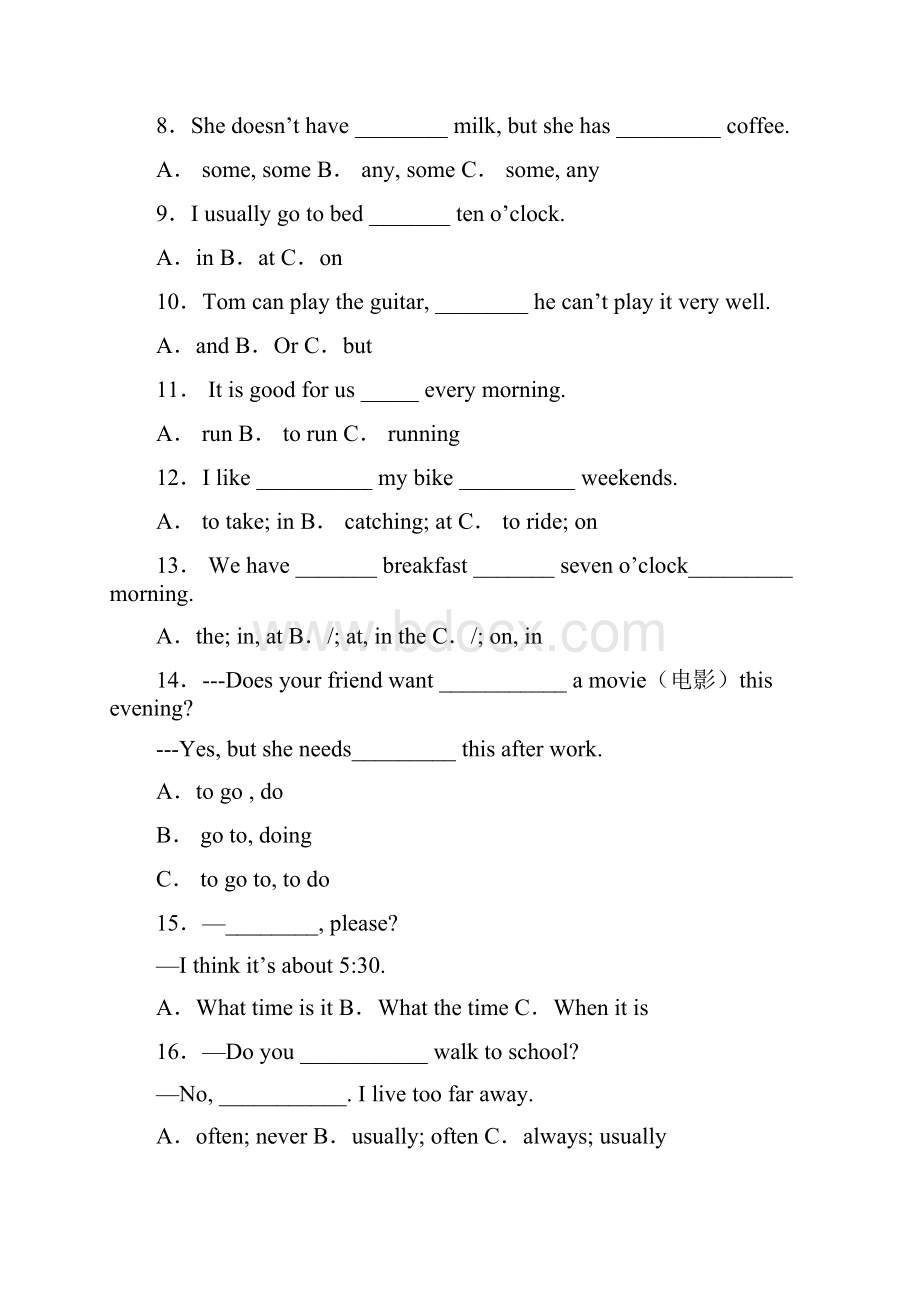 学年四川巴中巴州区七年级下学期一次月考英语卷.docx_第2页