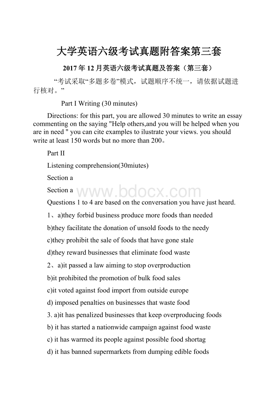 大学英语六级考试真题附答案第三套.docx_第1页