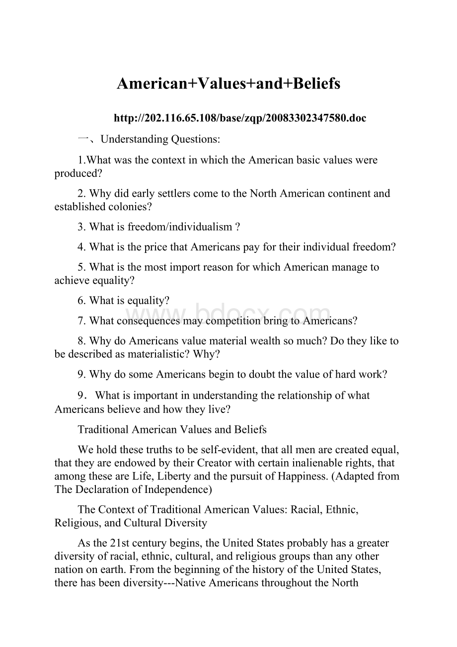 American+Values+and+Beliefs.docx_第1页