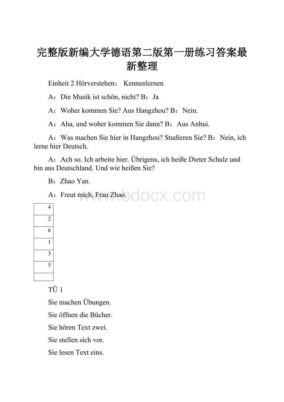 完整版新编大学德语第二版第一册练习答案最新整理.docx_第1页