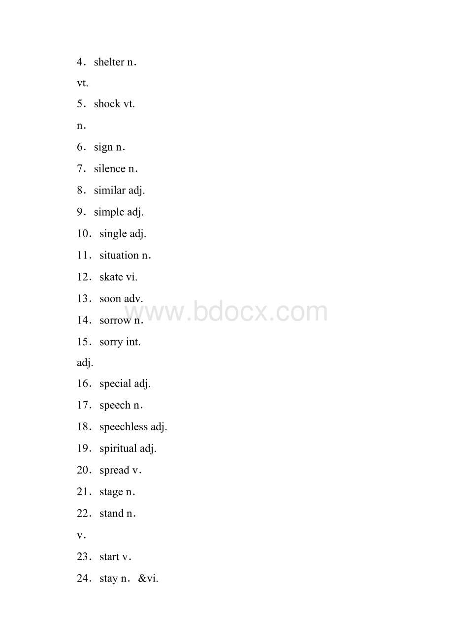 备战高考英语完形填空必背高频词汇训练11.docx_第3页