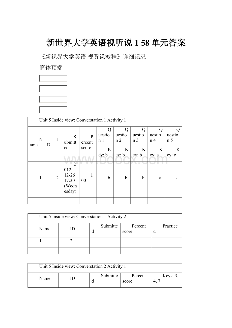 新世界大学英语视听说158单元答案.docx_第1页