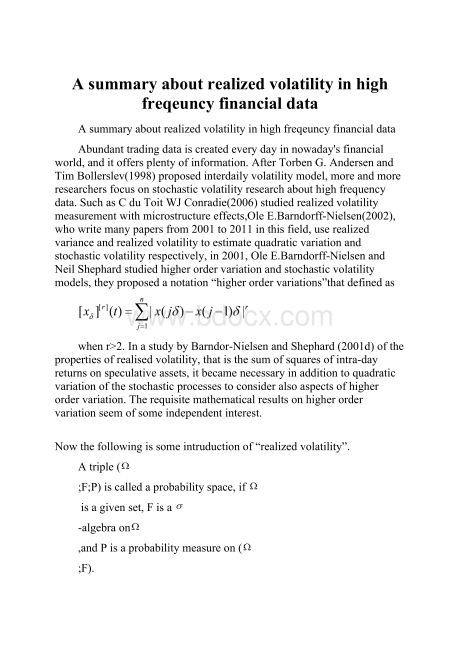 A summary about realized volatility in high freqeuncy financial data.docx_第1页