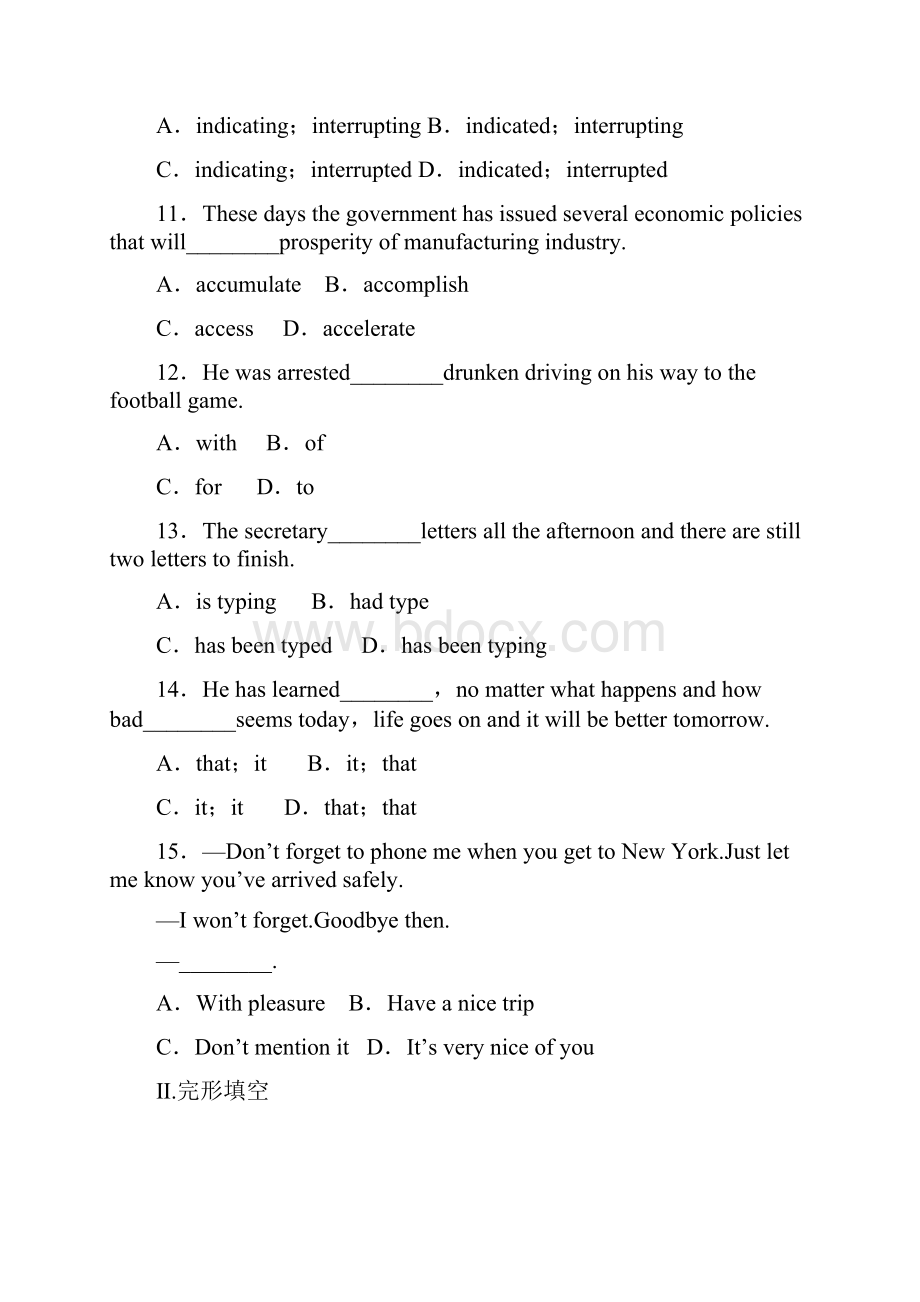 福建专版《金版新学案》高三英语一轮课时作业 新人教版选修85.docx_第3页