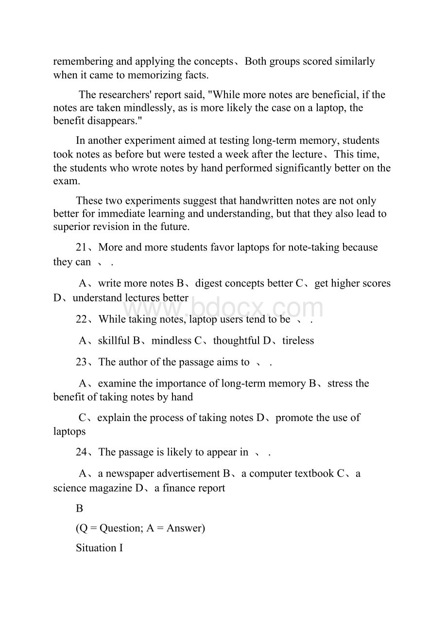 全国高考英语试题及答案辽宁卷.docx_第2页