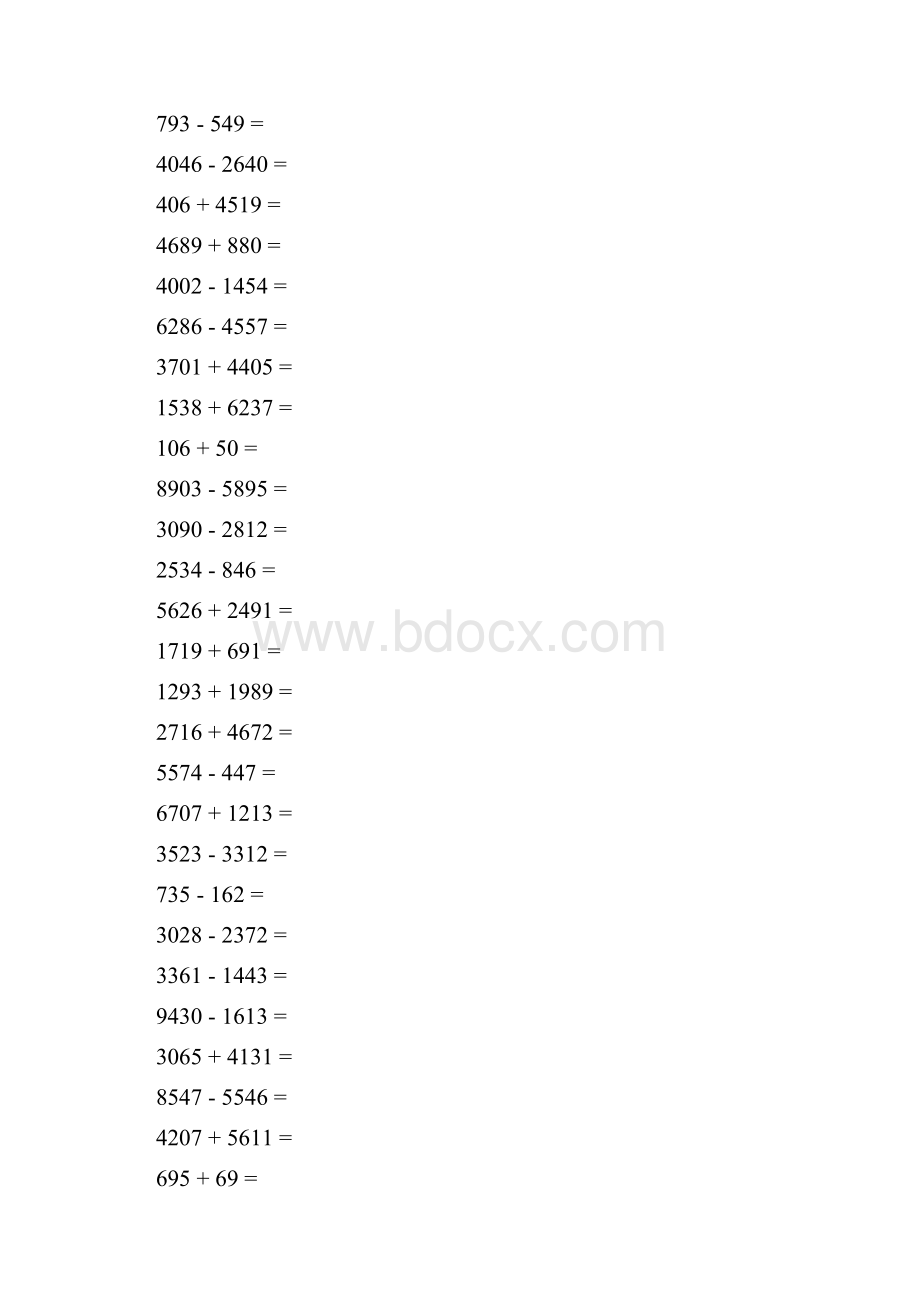 三年级数学万以内加减法口算练习.docx_第2页