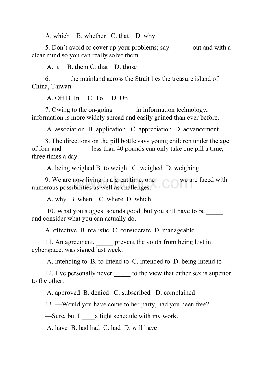 浙江杭州高中届高三第六次抽考试题英语无解析上课讲义.docx_第2页