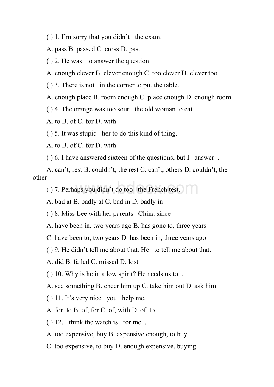 新概念英语第一册Lesson 103104 练习题无答案.docx_第3页