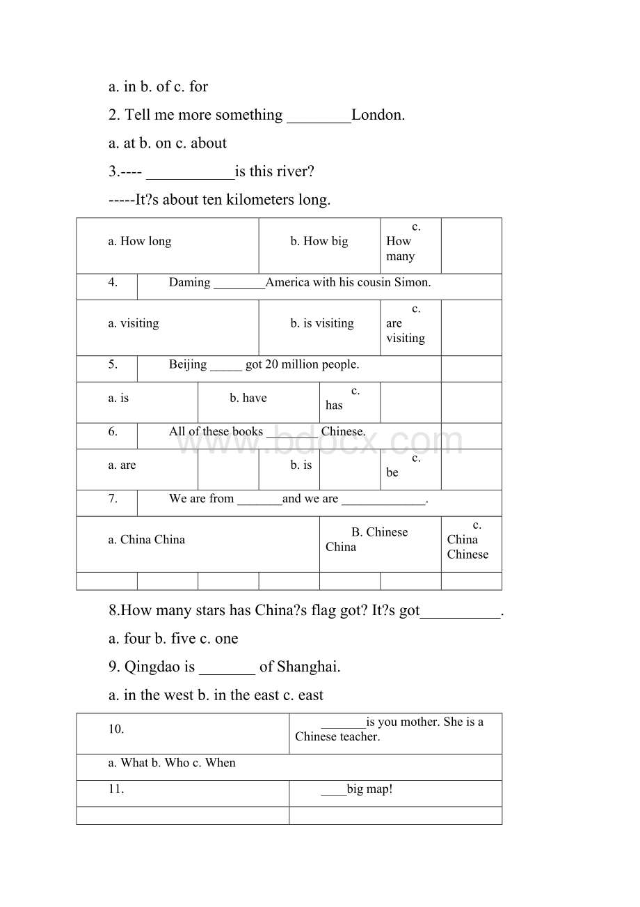 完整版外研社六年级上册110模块全册单元测试题.docx_第2页