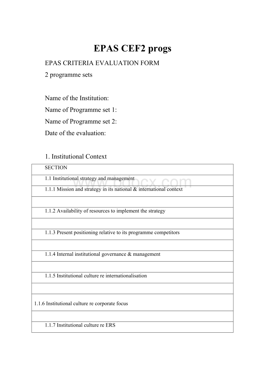 EPAS CEF2 progs.docx_第1页