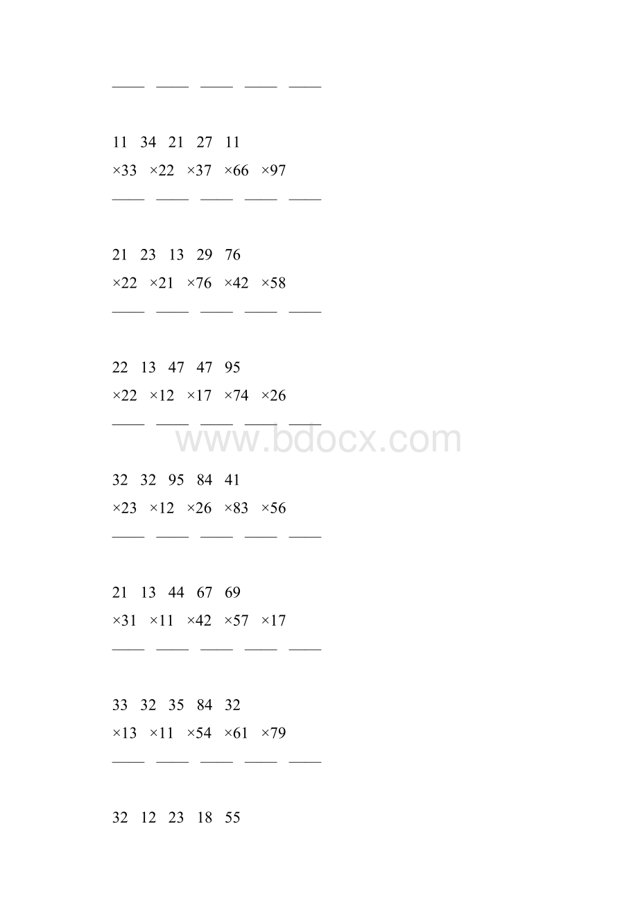 人教版三年级数学下册两位数竖式乘法练习题120.docx_第3页