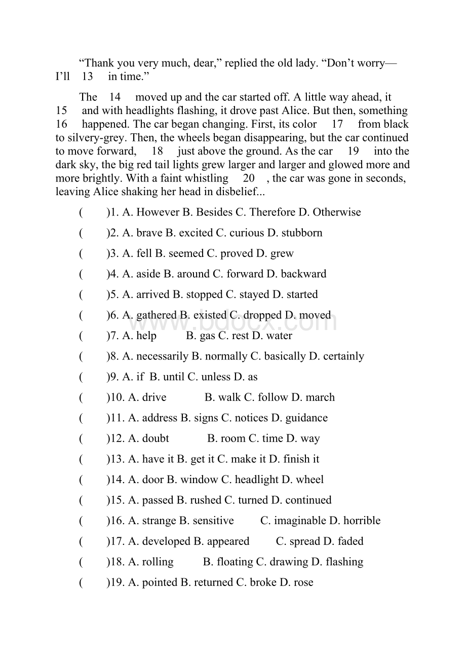 高考英语二轮提优 限时精练三 45分钟综合性过关小练习4.docx_第2页