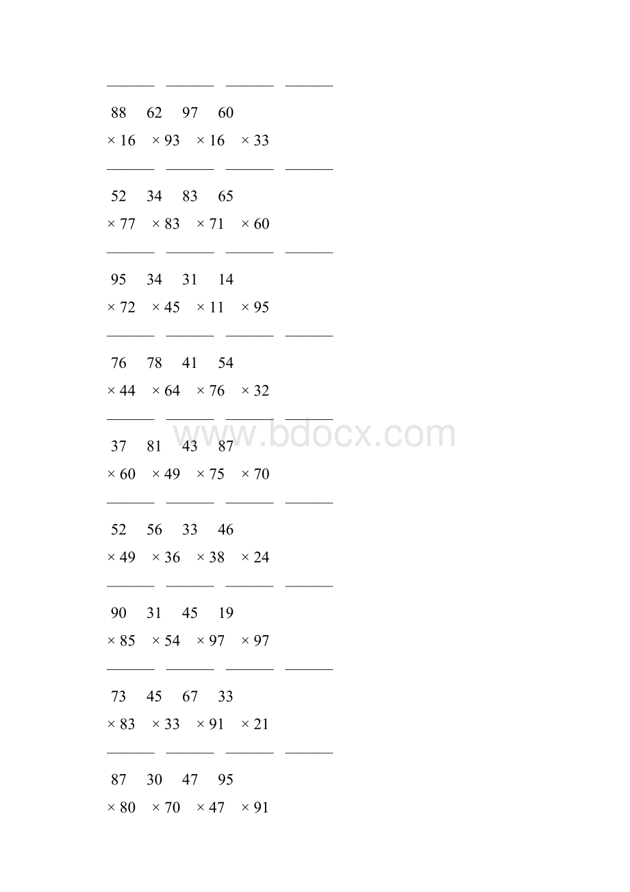 人教版小学三年级数学下册两位数乘两位数竖式计算题 215.docx_第2页