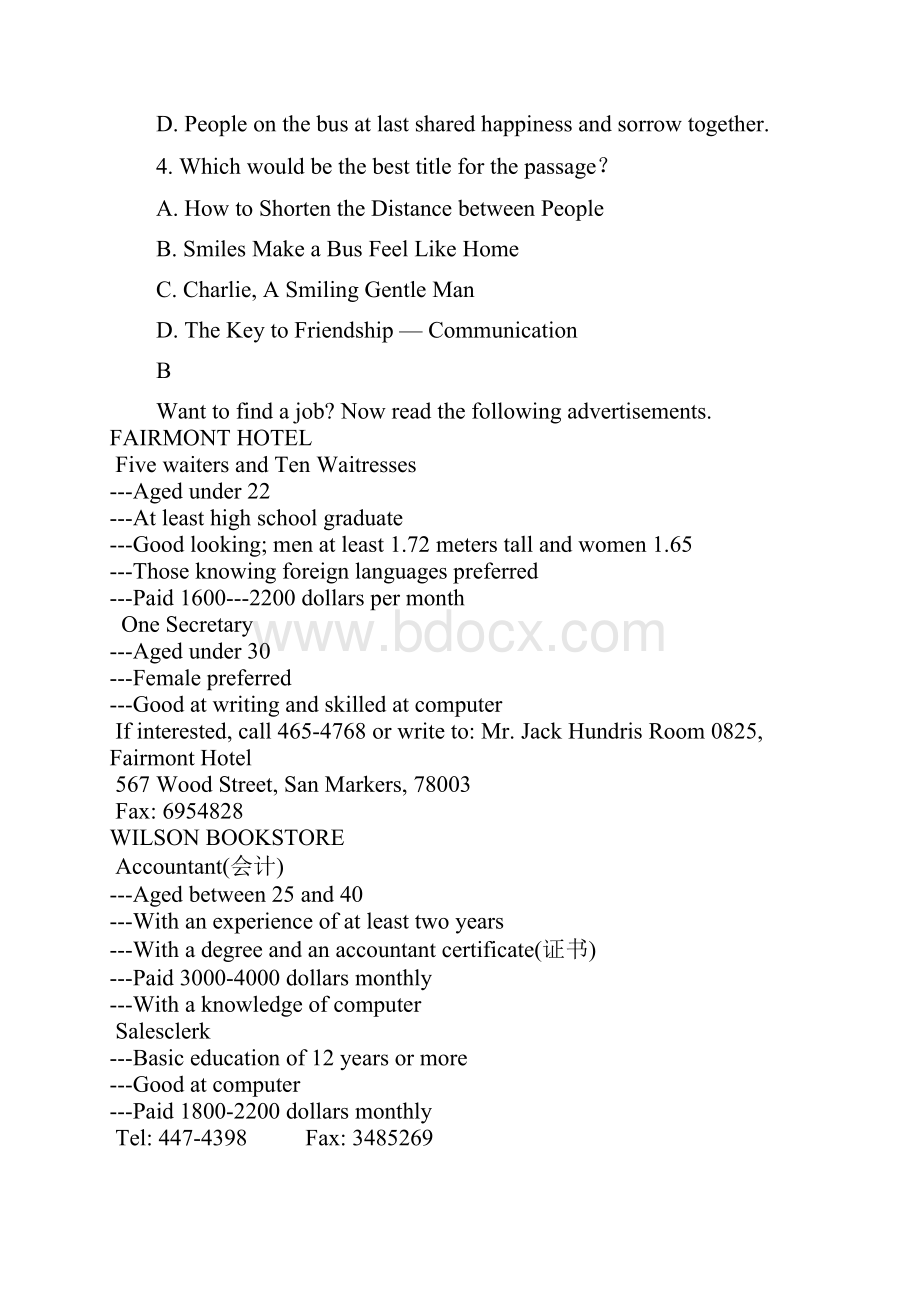 英语山西省山大附中学年高一上学期模块诊断.docx_第3页