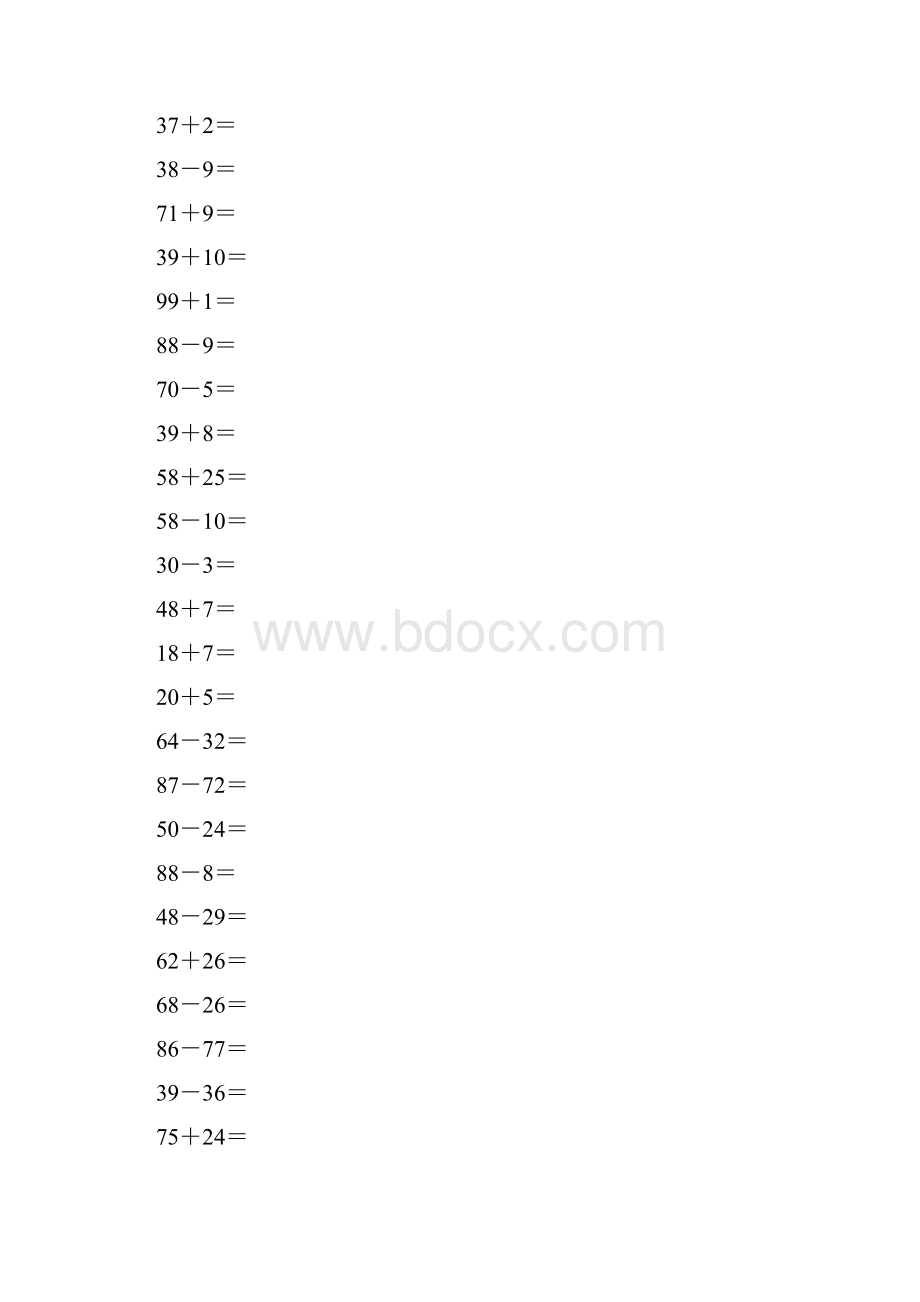 一年级数学100以内加减法计算题1.docx_第2页