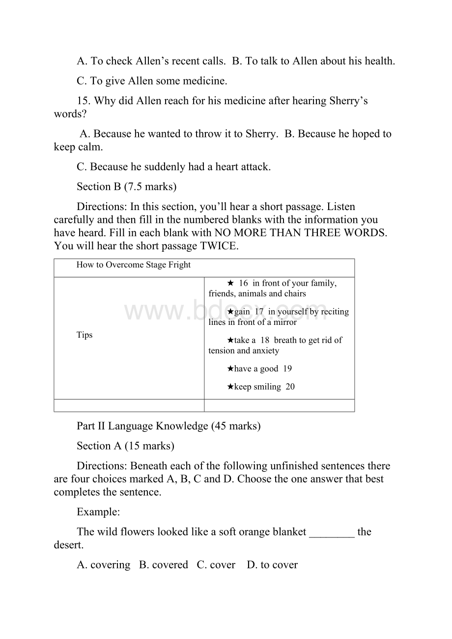 湖南省郴州市届高考模拟一英语试题.docx_第3页