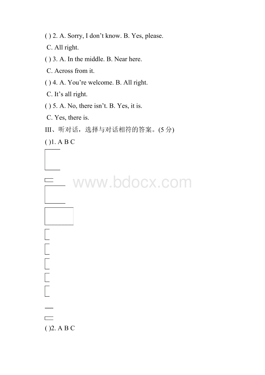 新目标七级英语下册Unit2复习题及答案.docx_第2页