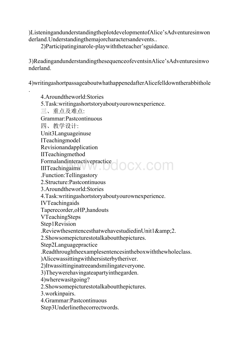 范文XX八年级英语上册Module 7 Unit 3教案新外研版.docx_第2页