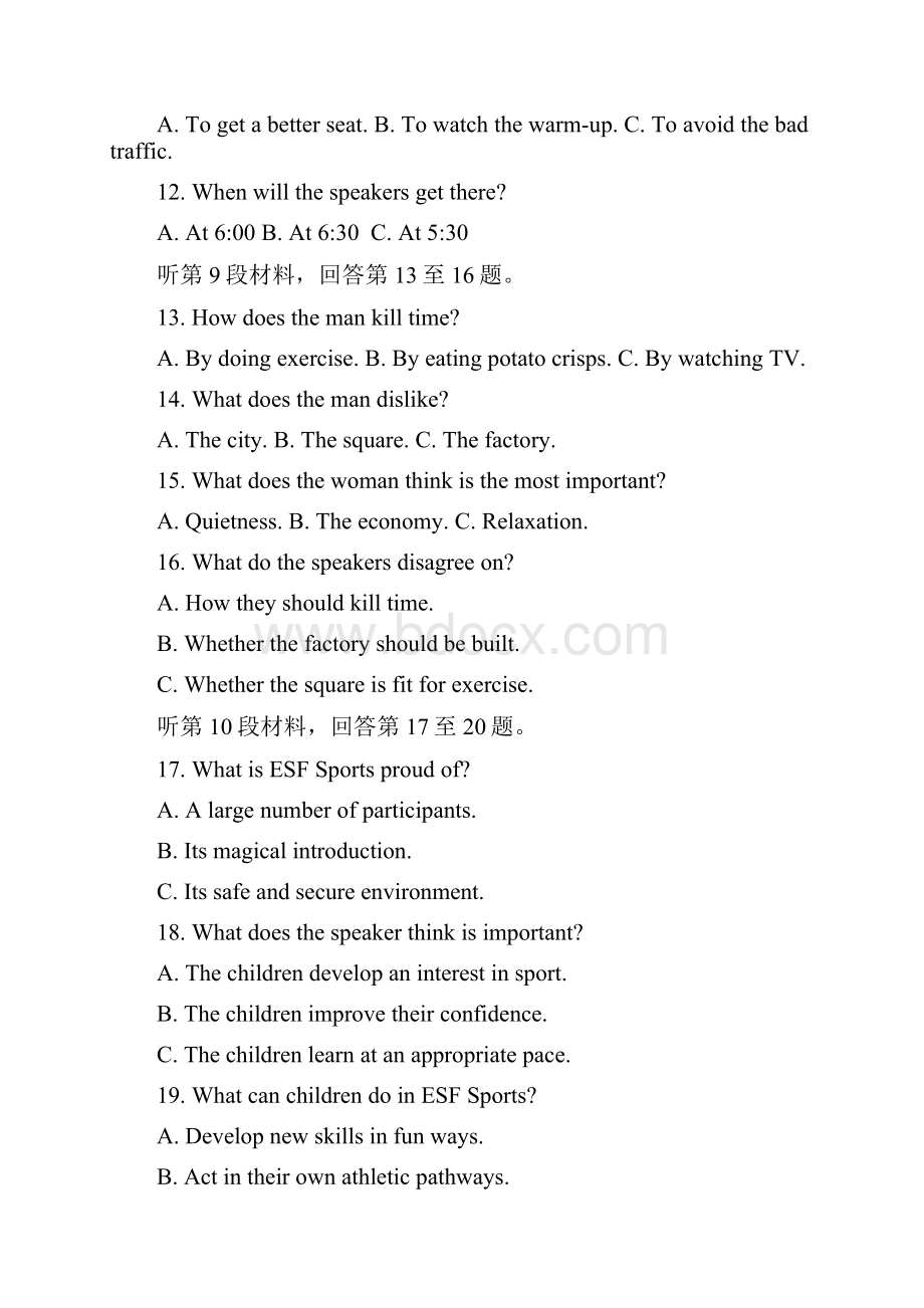 山西省太原五中1112学年高二英语上学期期中试题外研版会员独享.docx_第3页