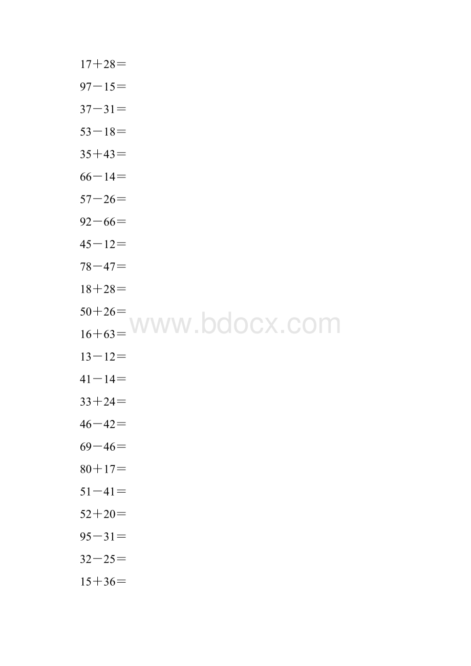 二年级数学上册竖式计算题练习卡精品推荐53.docx_第2页