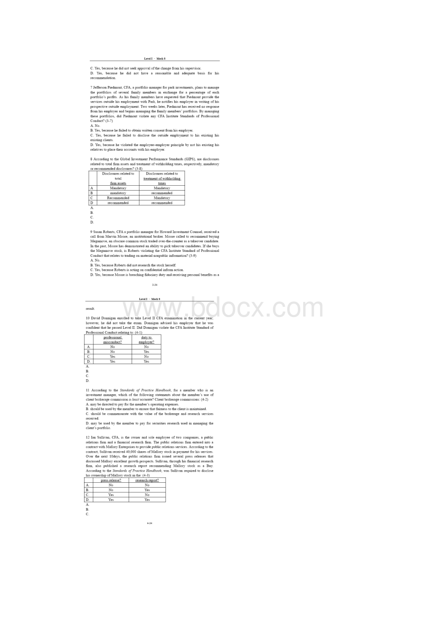 CFA一级试题120道.docx_第2页