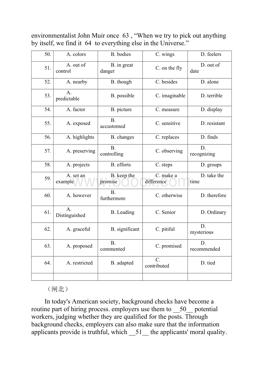 届上海市高三英语一模完型填空.docx_第2页