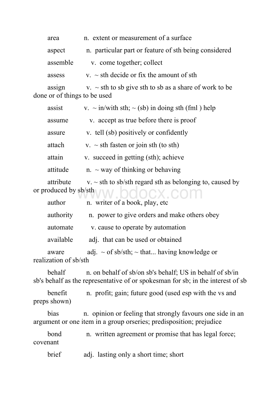 有英文解释的学术类词汇表AWL.docx_第3页