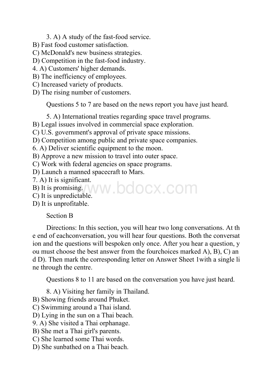 201英语四级考试真题试题附答案解析完整版第2套.docx_第2页