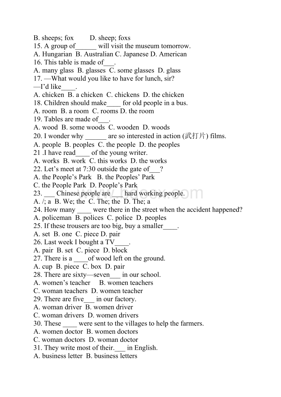 英语冠词名词代词数词练习题及答案.docx_第2页