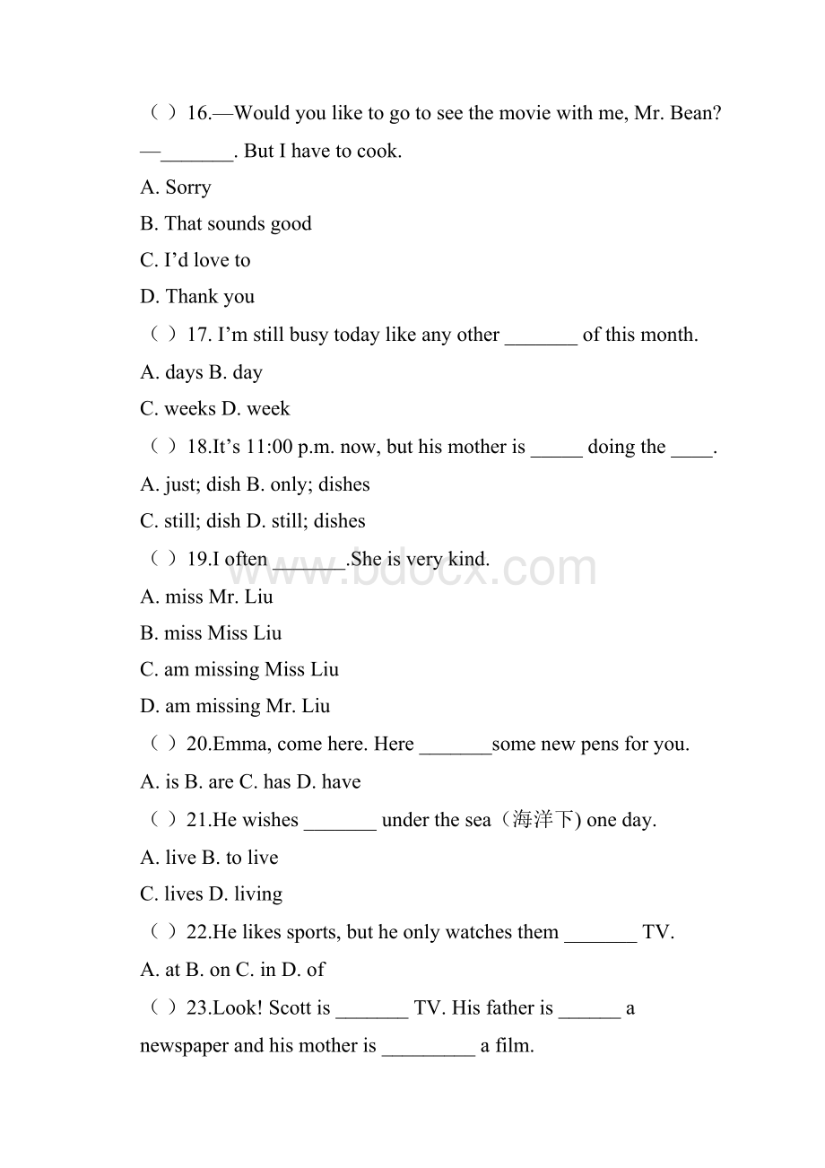 人教版七年级英语下学期 Unit 6 单元达标测试题.docx_第3页