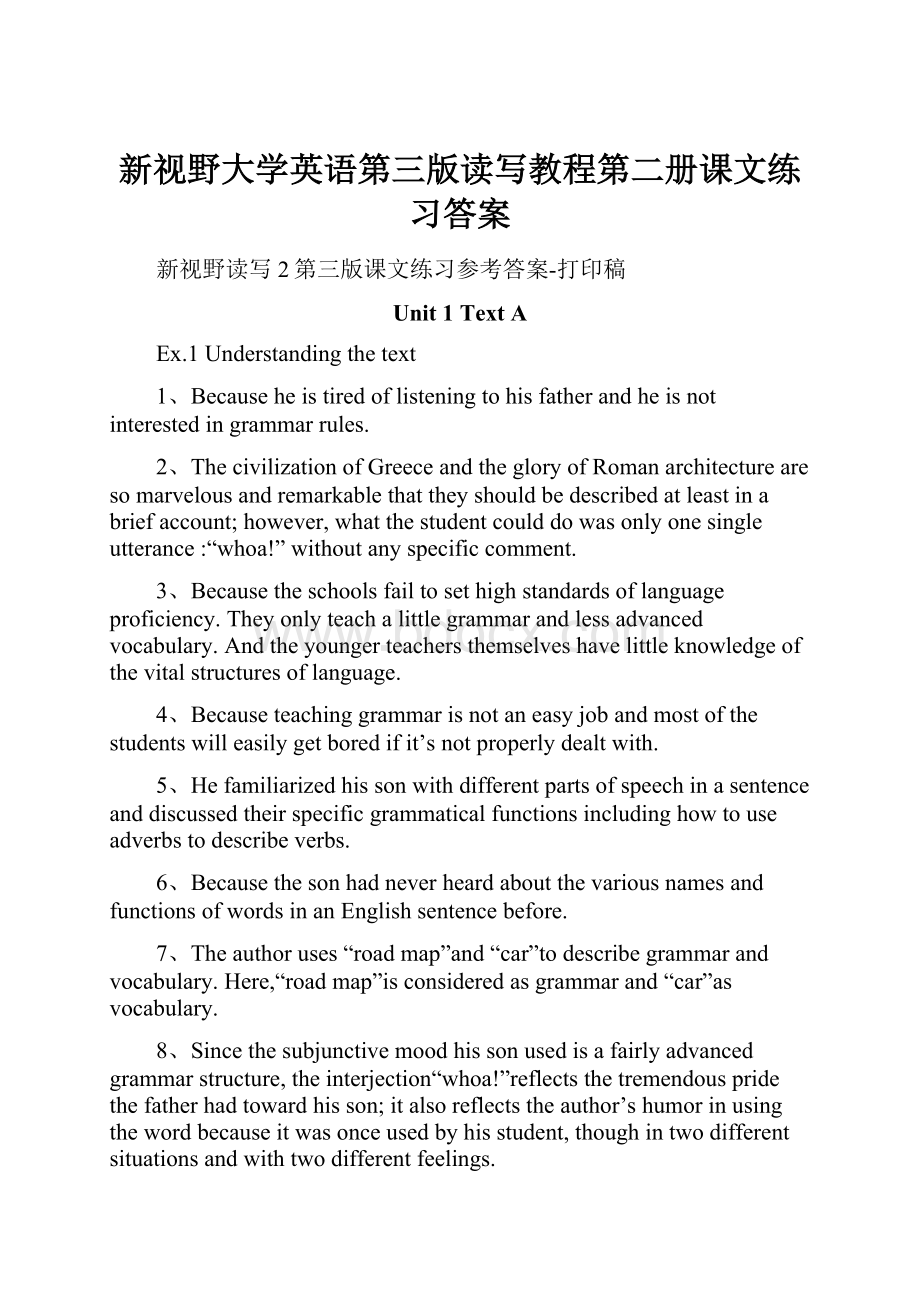 新视野大学英语第三版读写教程第二册课文练习答案.docx