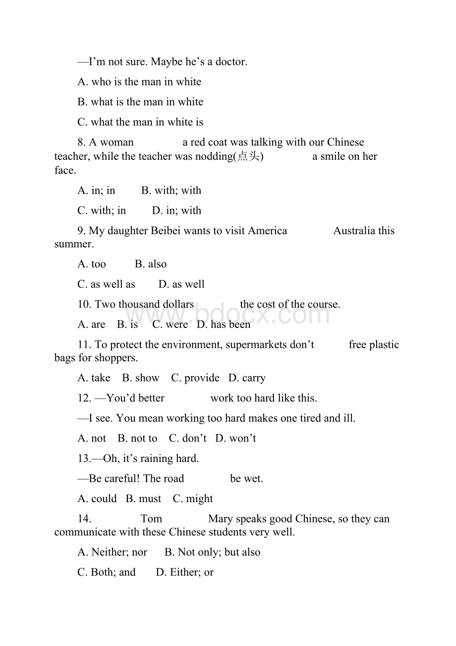 秋季中考英语一轮复习八下Modules8综合检测试题外研版精.docx_第2页