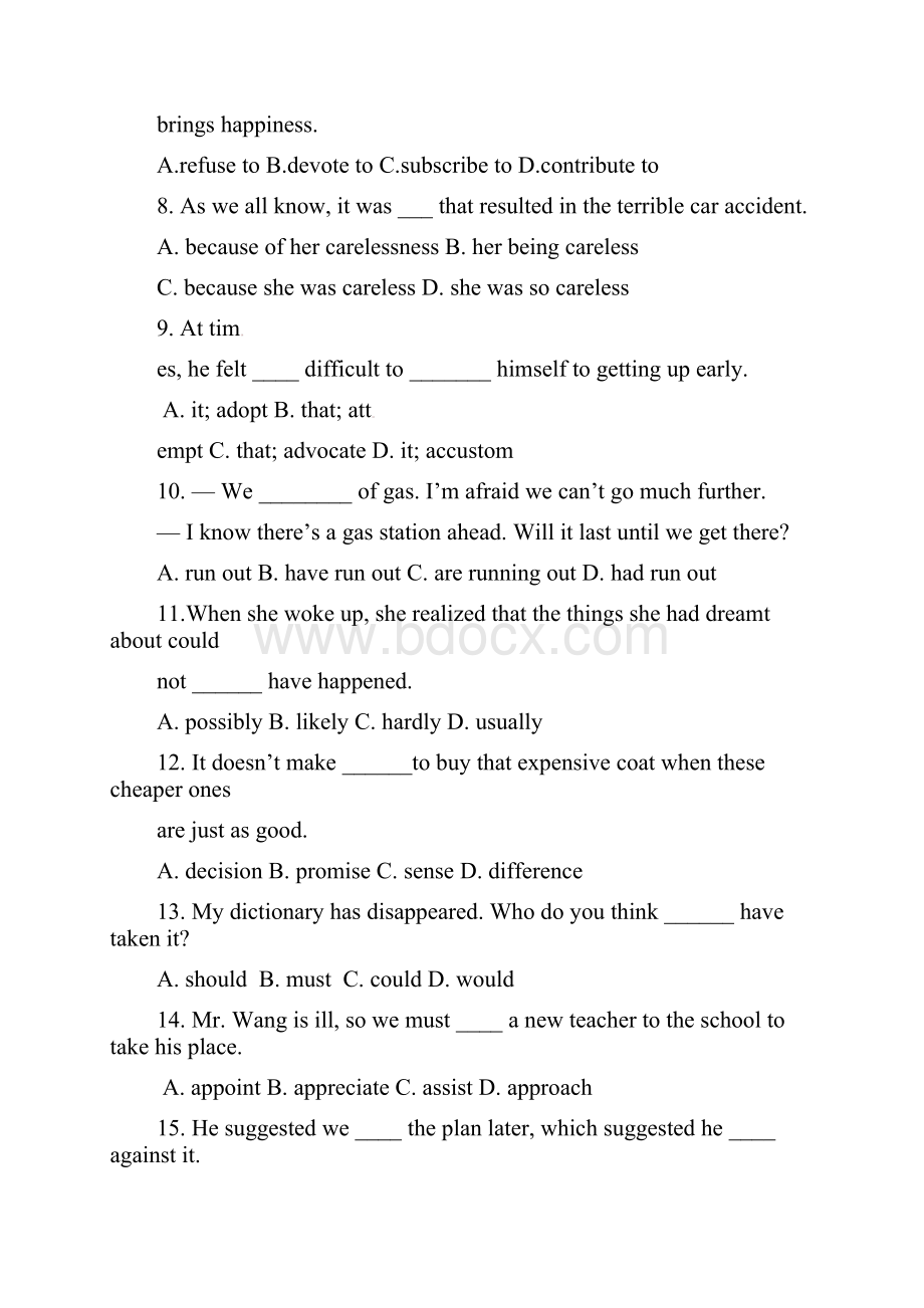 陕西省西安市XX中学高二上学期期末考试英语试题有答案.docx_第2页