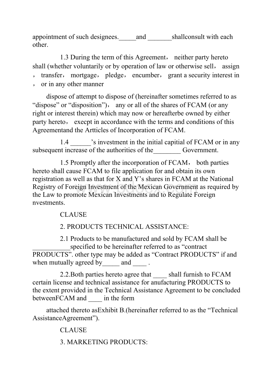 SHAREHOLDERSAGREEMENT.docx_第3页