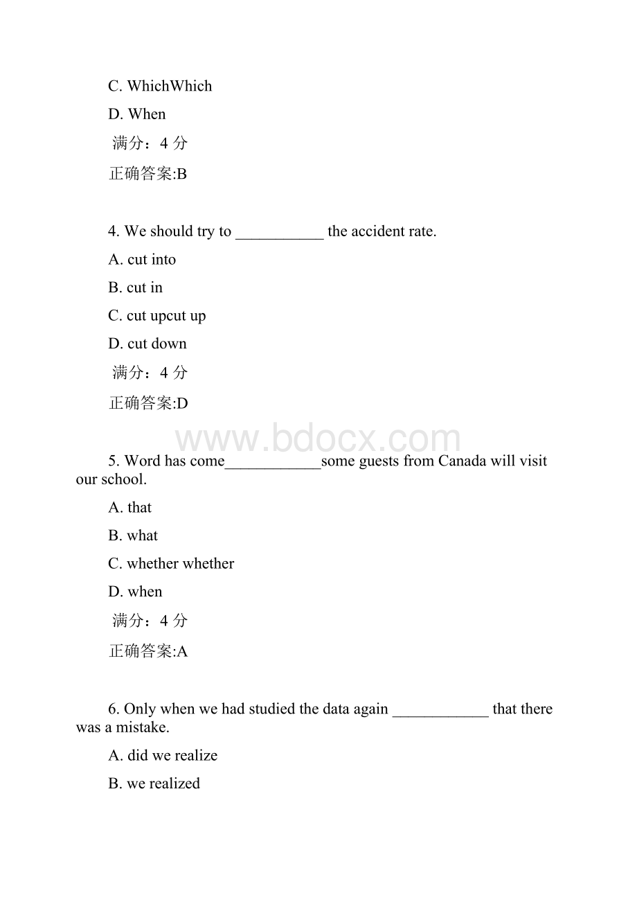 中石油华东《大学英语4》秋学期在线作业一满分答案.docx_第2页