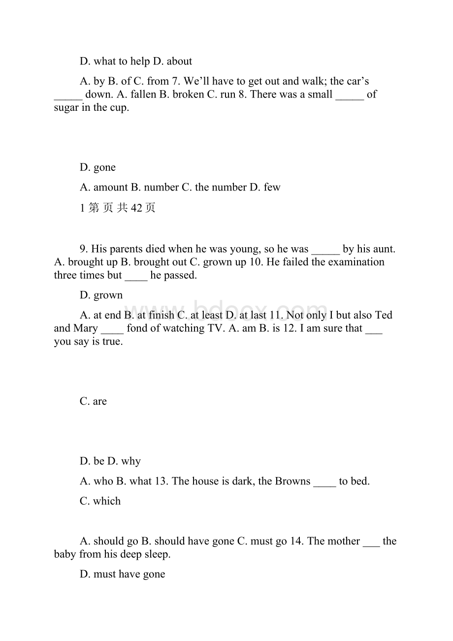 大学英语专升本2.docx_第2页