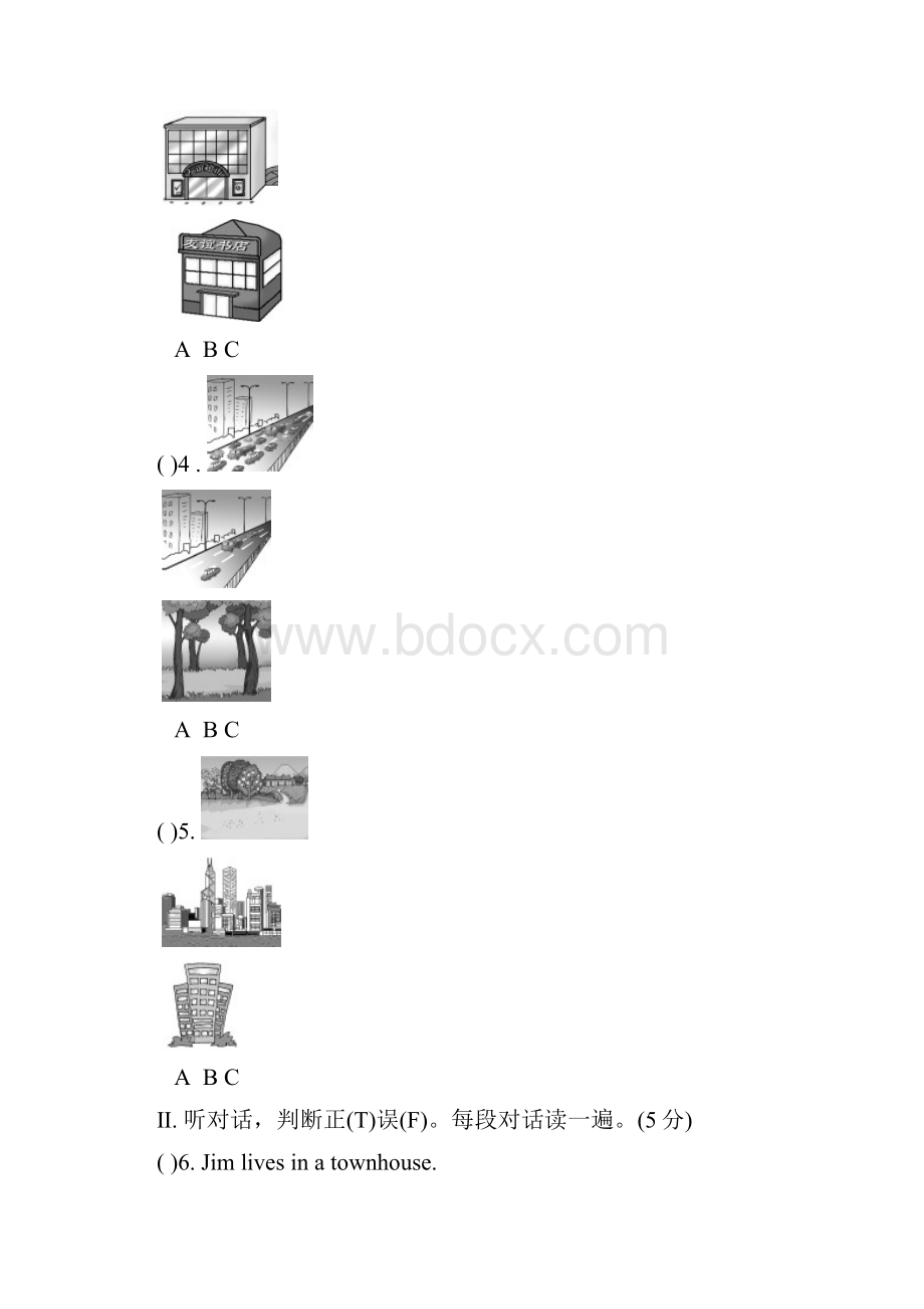 七年级英语下册Unit6Topic2测试题最新仁爱版.docx_第2页