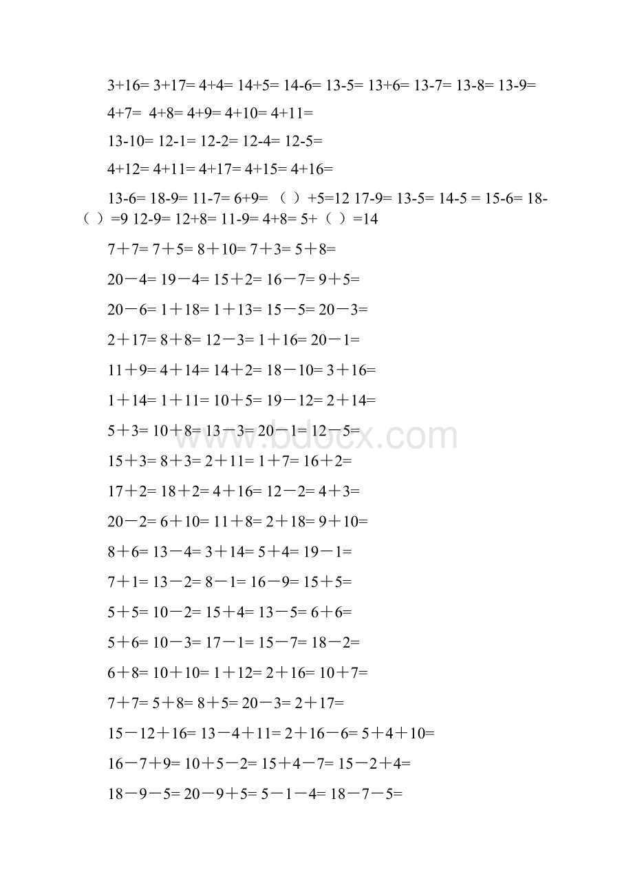 20以内加减法练习题100题可直接打印.docx_第2页