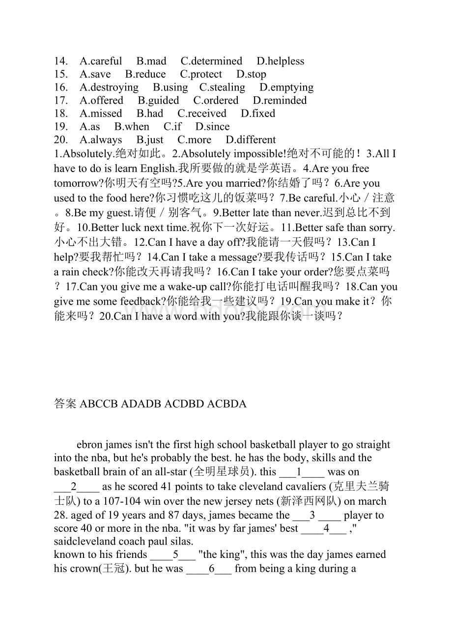 高中英语完形填空练习及问题详解.docx_第2页