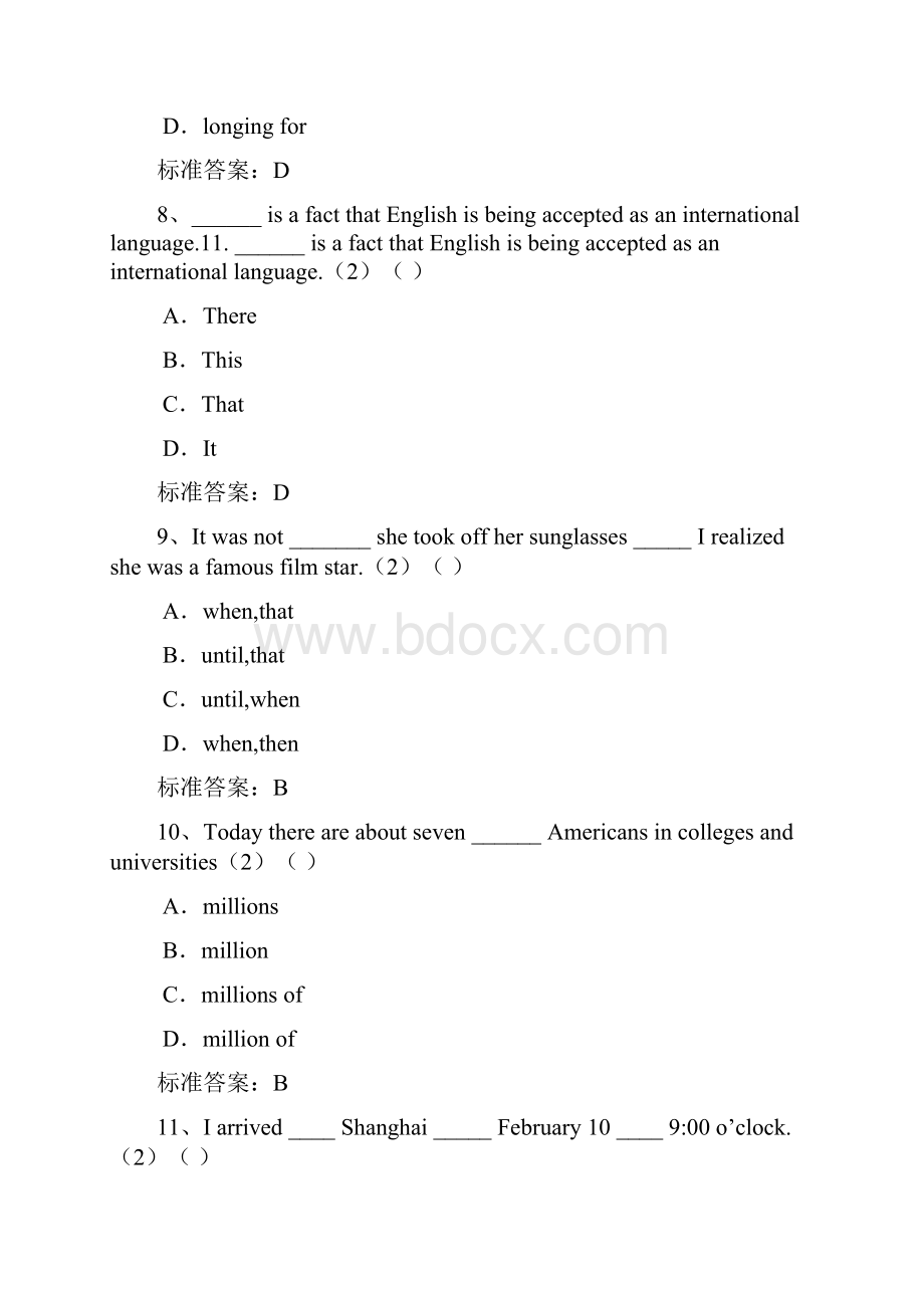 北京邮电大学入学测试机考模拟题及答案高起点英语.docx_第3页