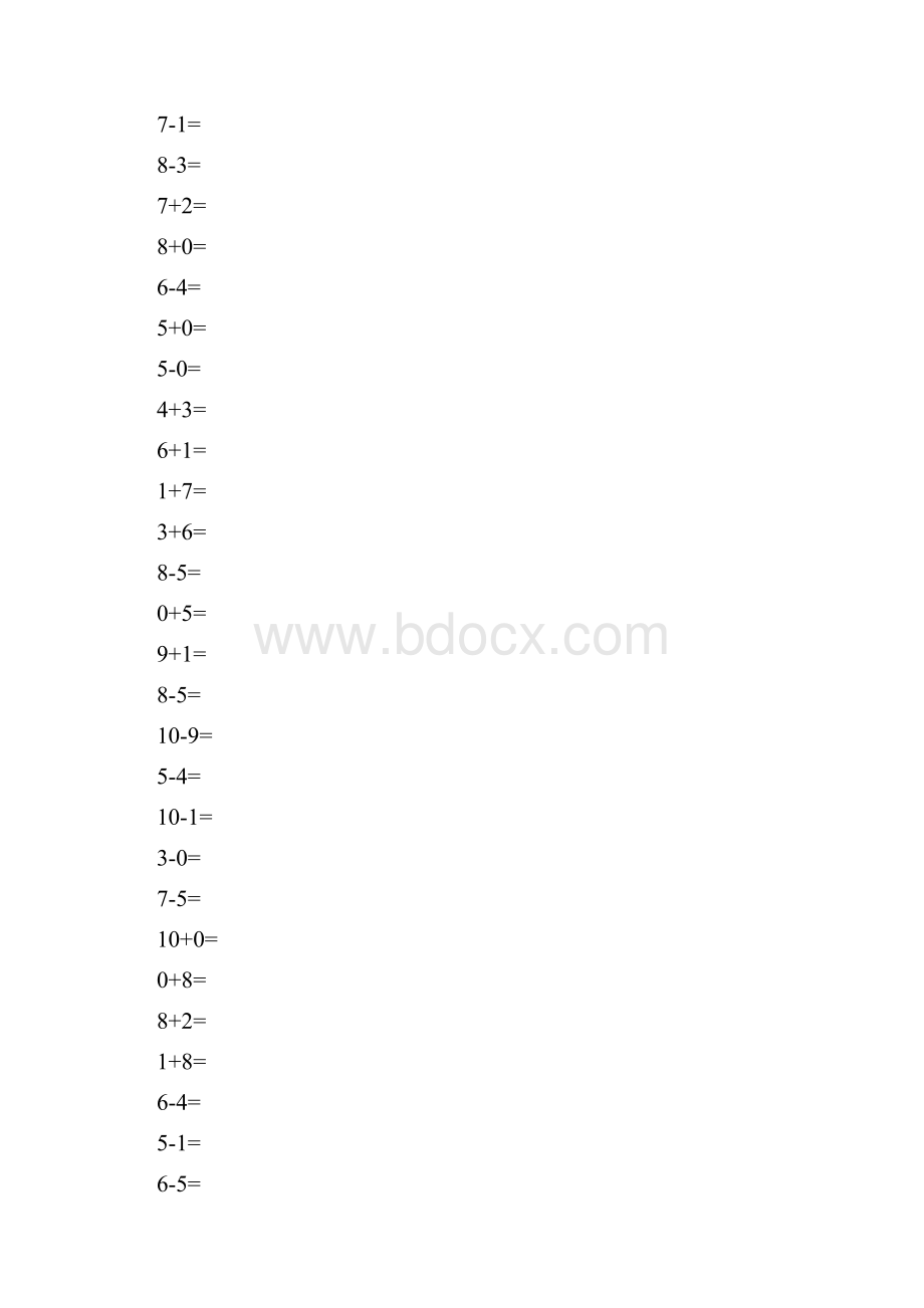 小学一年级10以内加减法口算练习.docx_第2页