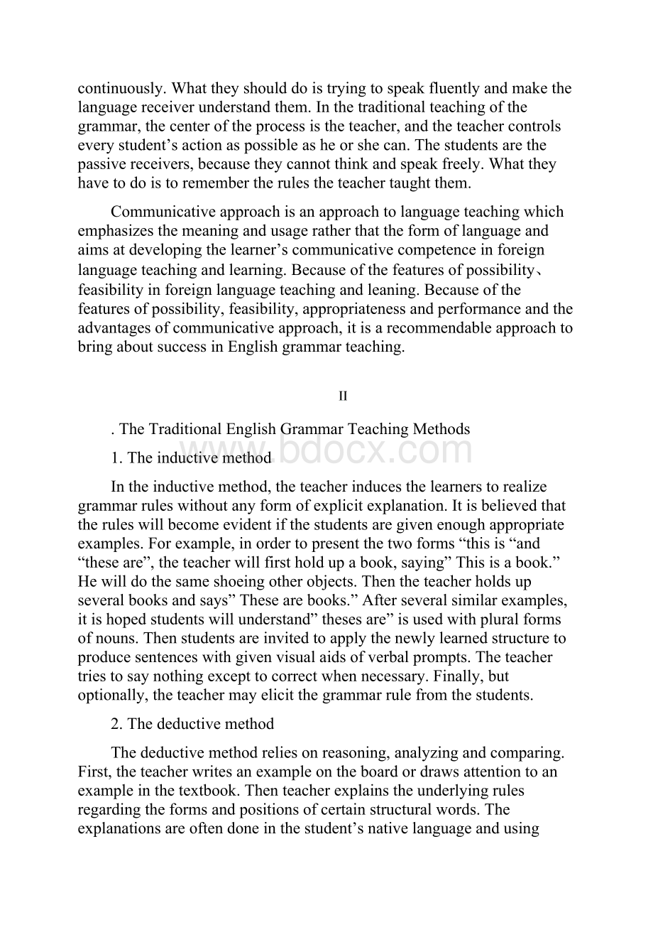 A Study on the Application of Communicative Approach in English Grammar Teaching.docx_第3页