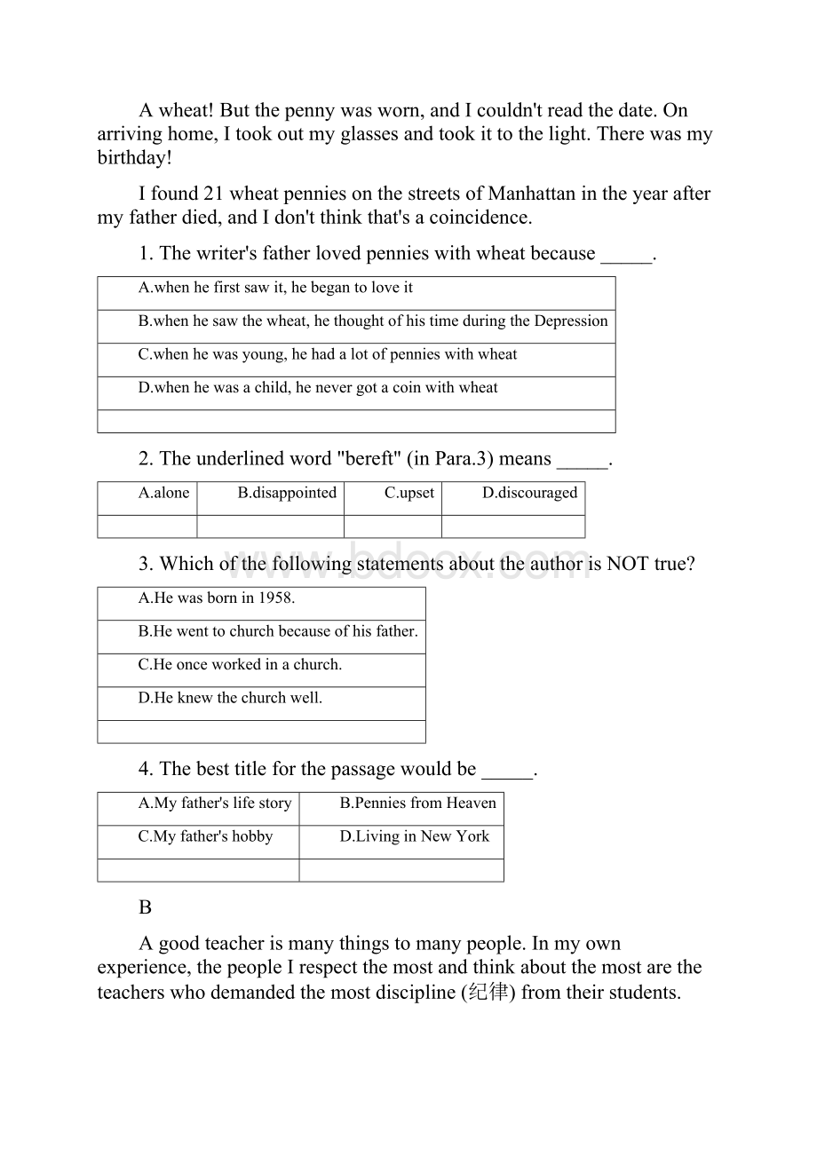 高二英语下学期第一次统测段考试题.docx_第2页