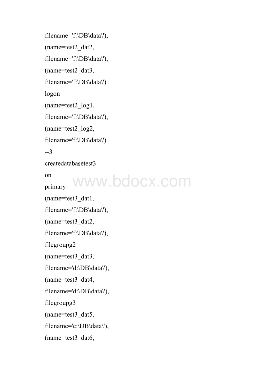 数据库原理及应用崔巍书后上机实验.docx_第2页