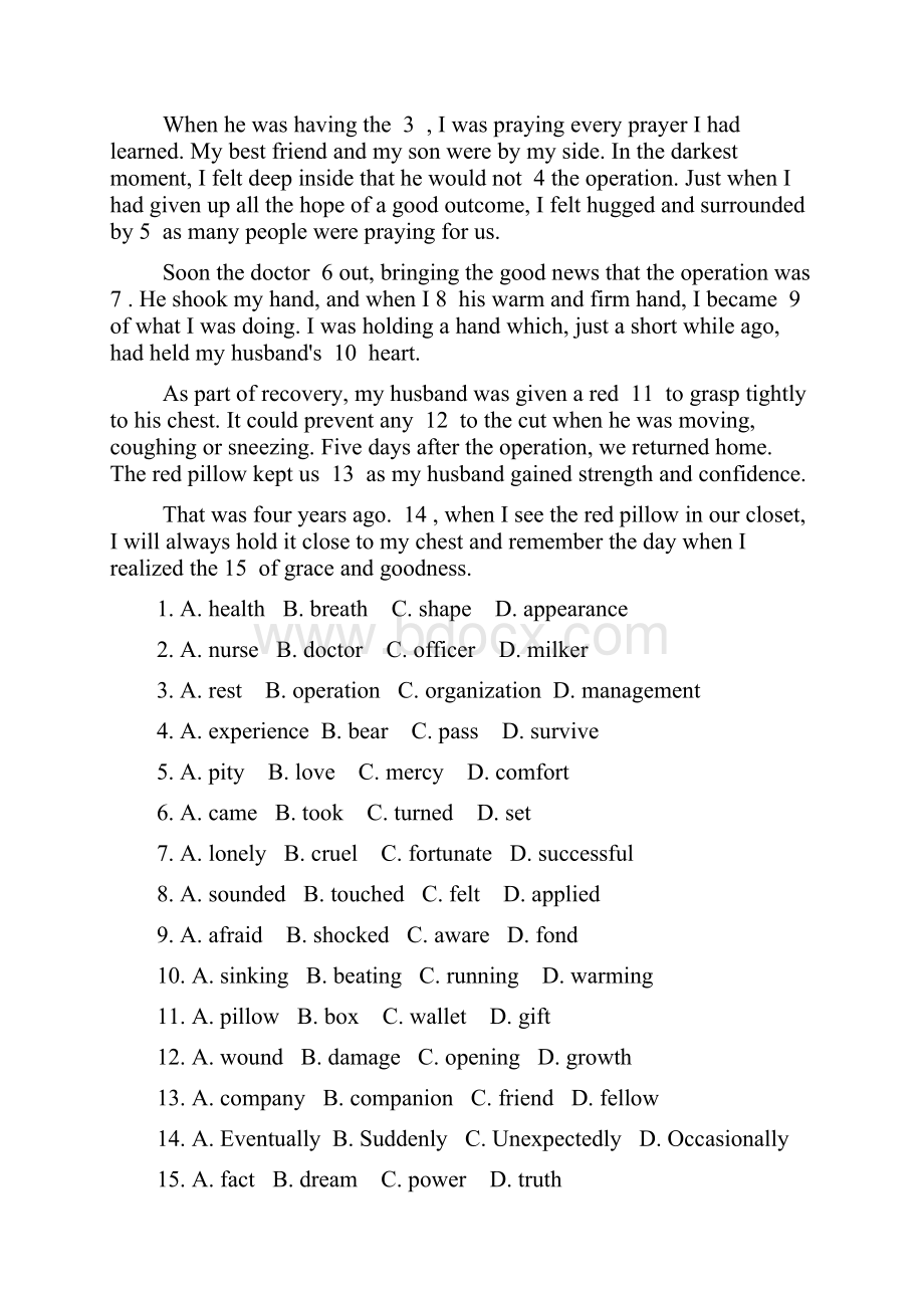 广东省六校教研协作体届高三上学期联考英语试题.docx_第2页