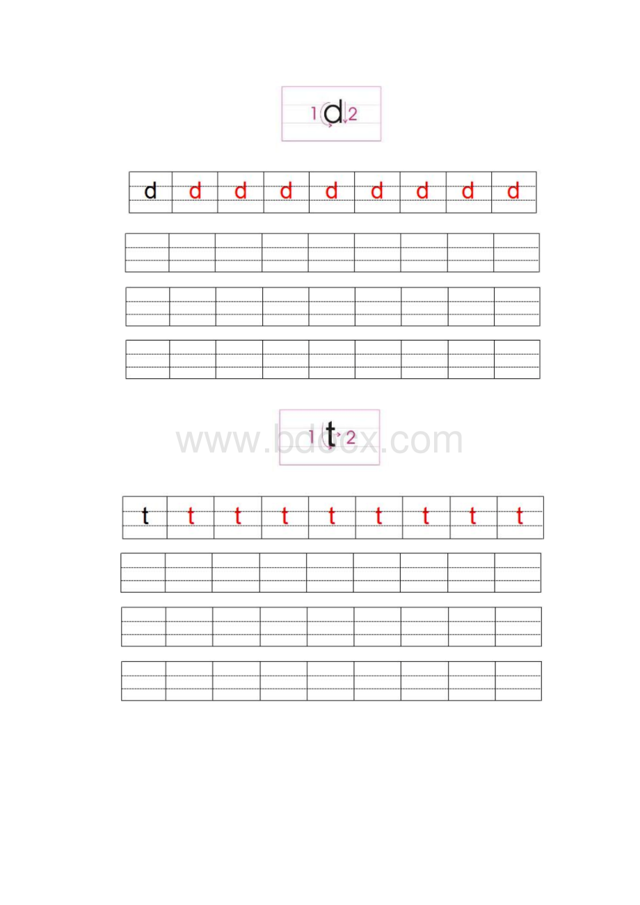 汉语拼音书写.docx_第3页